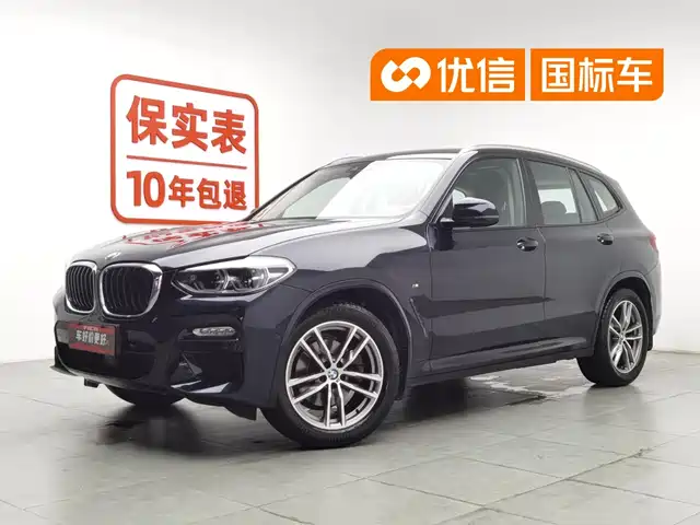 BMW BMW X3 2018 xDrive28i M Sport Package China VI
