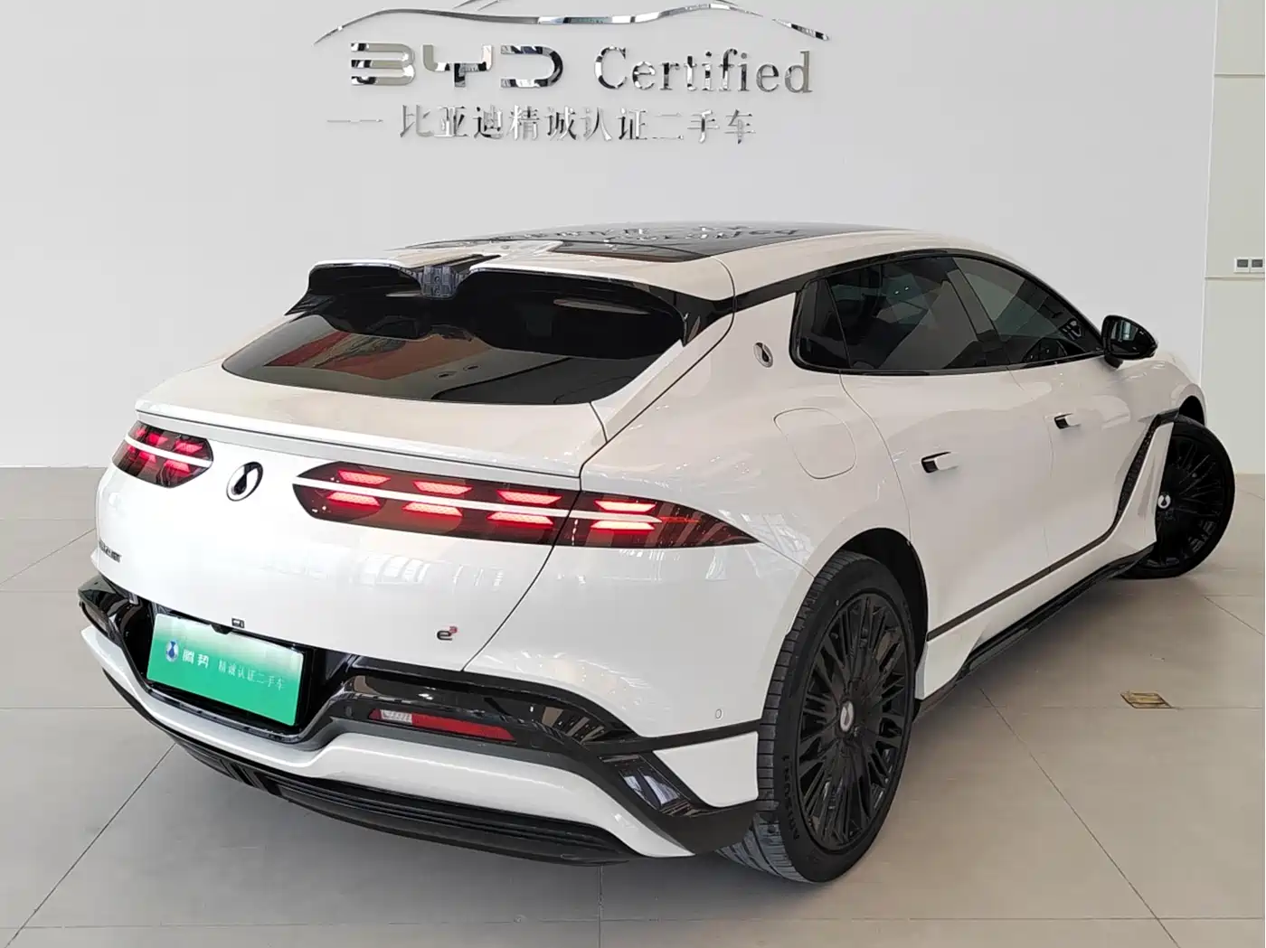 Denza Z9GT 2024 2024 1100 AWD Ultra Edition