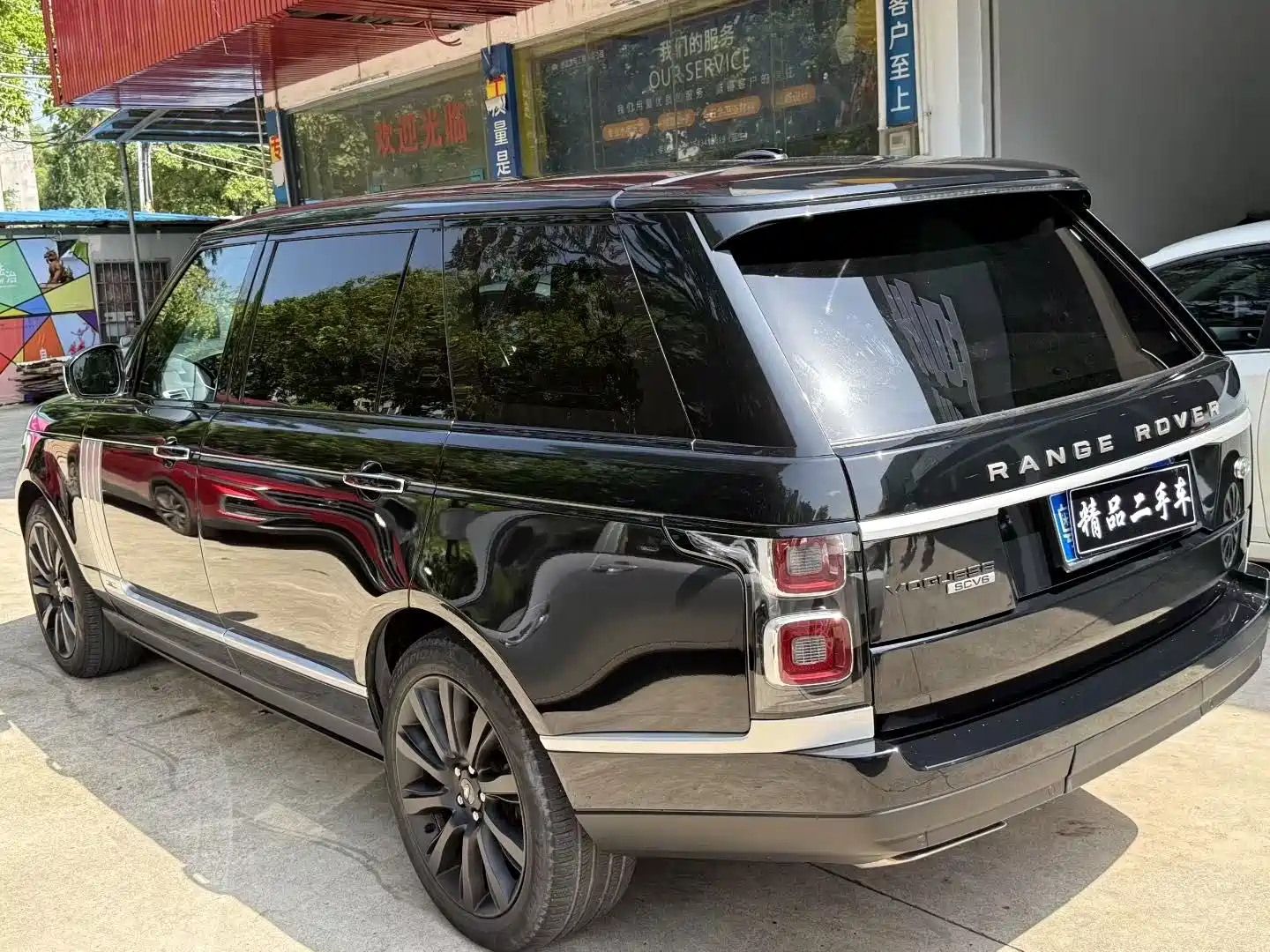 Фото 9 - Land Rover Range Rover