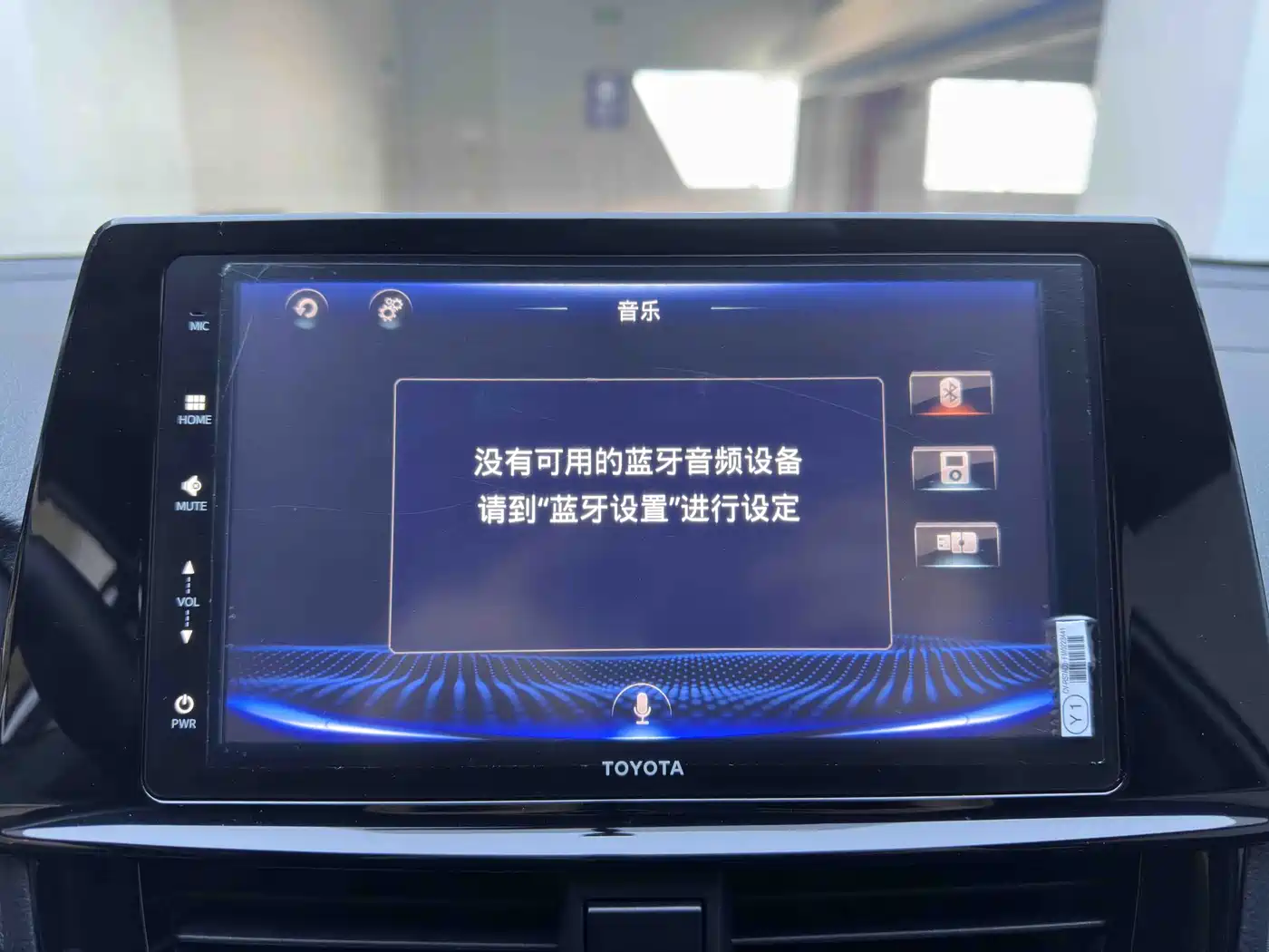 Toyota Vios FS 2022 1.5L CVT Sharp Speed CARE Edition фото 12