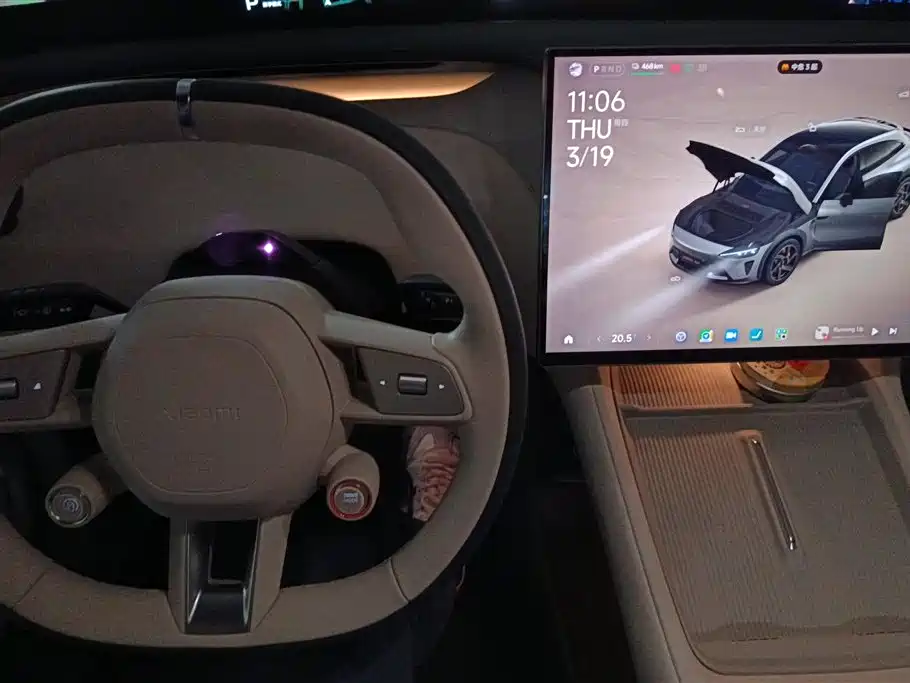 XIAOMI CAR XIAOMI YU7