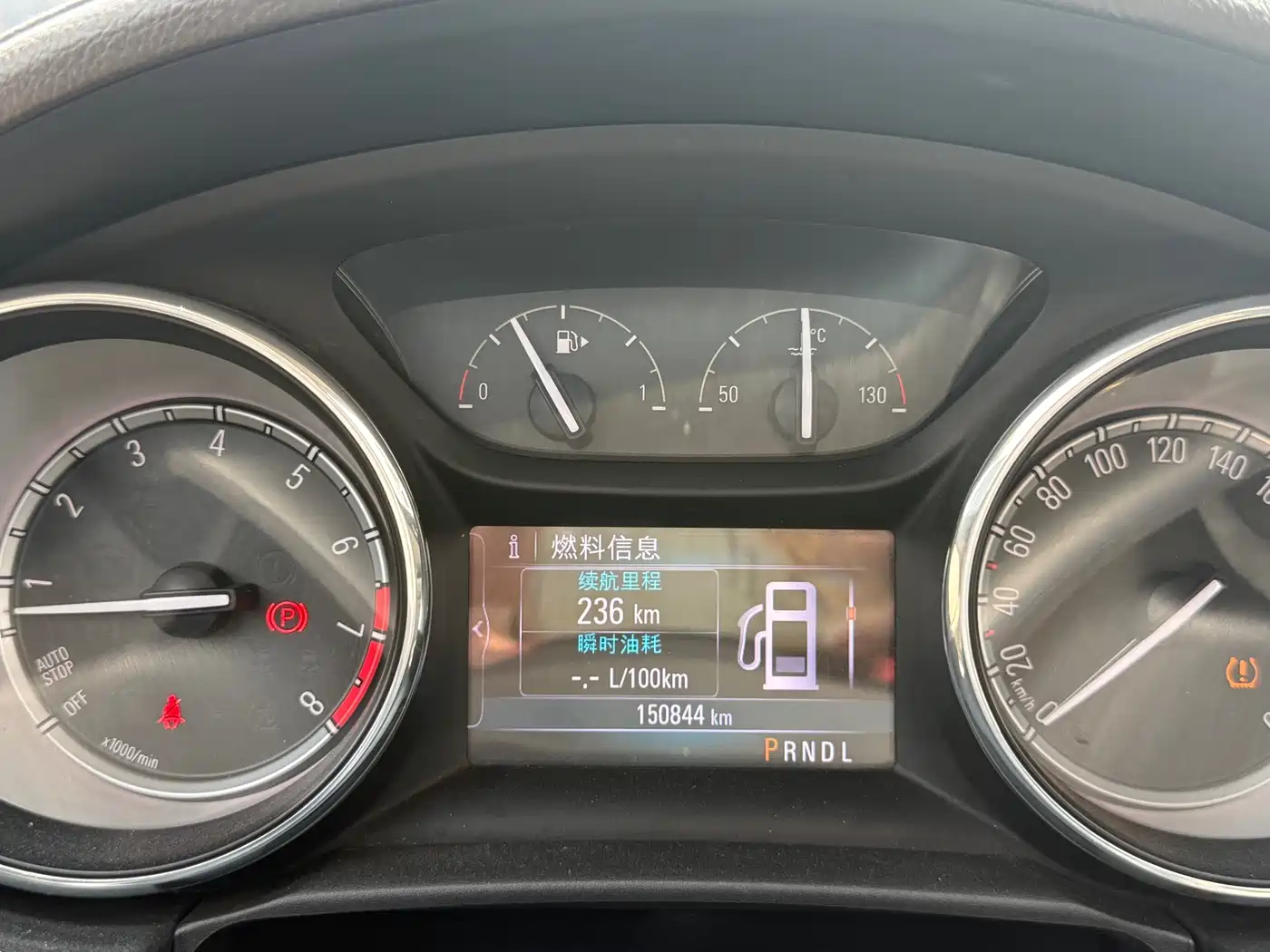 Buick Verano 2017 Sedan 15S Automatic Leading фото 12