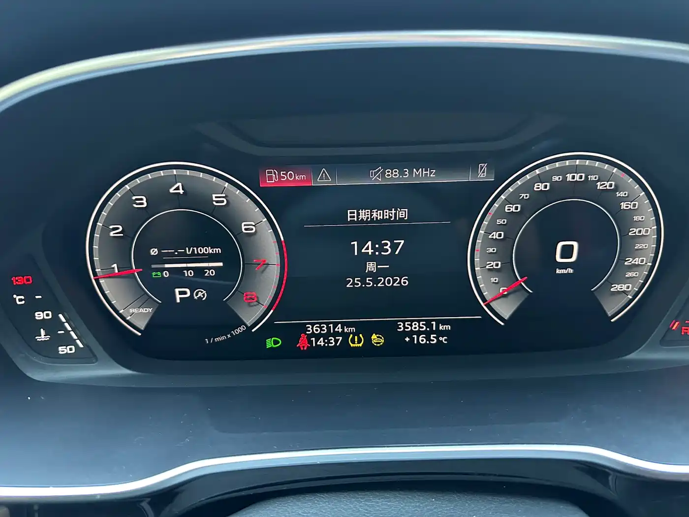 Audi Q3 2023 35 TFSI Fashion Dynamic (1.4T) фото 11