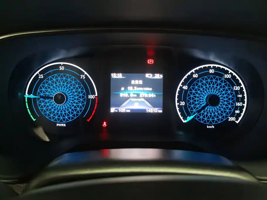 Hongqi E-QM5 2025 2024 500km Travel Edition