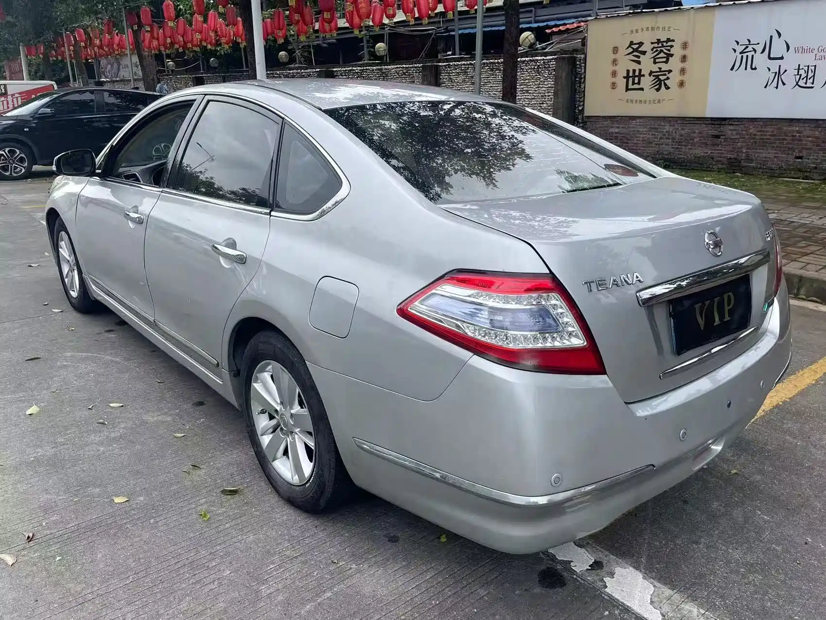 صورة 7 - Nissan Teana