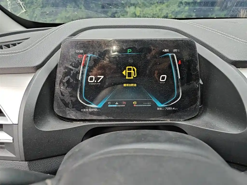 BYD Qin Pro 2019 Super Power Edition 1.5TI Automatic Smart Connection Flagship Type China VI фото 12