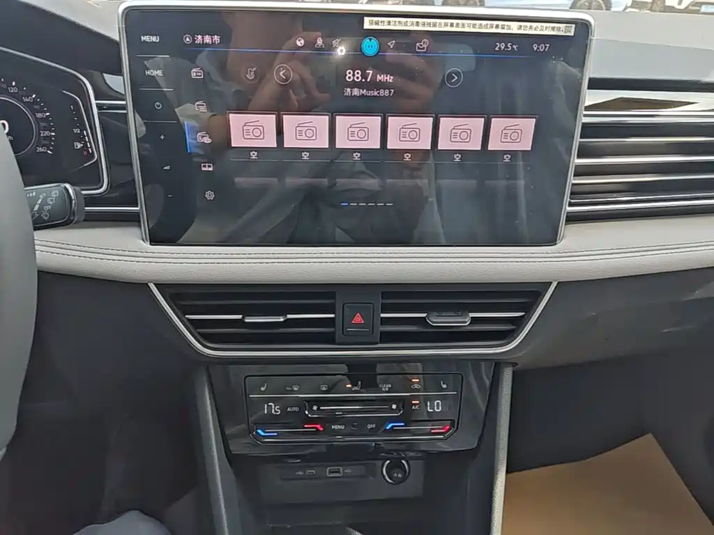 VOLKSWAGEN TIGUAN L NEW ENERGY