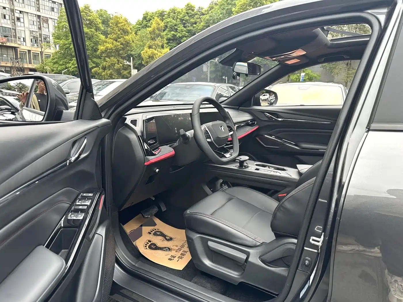 CHANGAN X5 PLUS