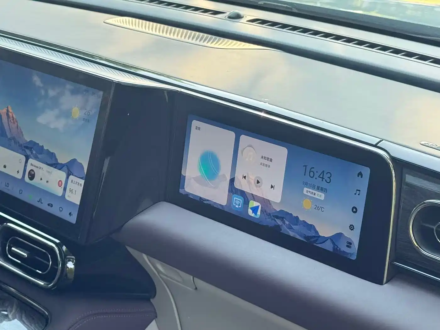 Leapmotor C11 2022 2021 Executive Version 510