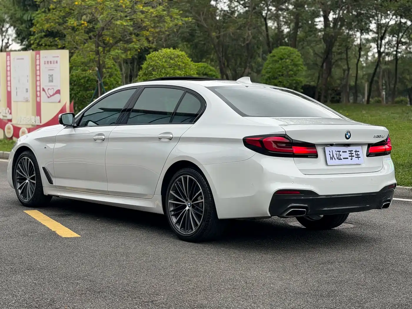 BMW 5 Series 2020 530Li Leading M Sport Package фото 12