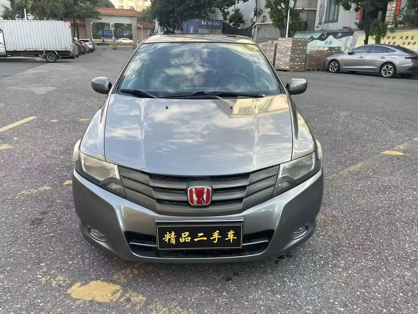 Honda City Classic 2010 2008 1.5L Automatic Elite Edition