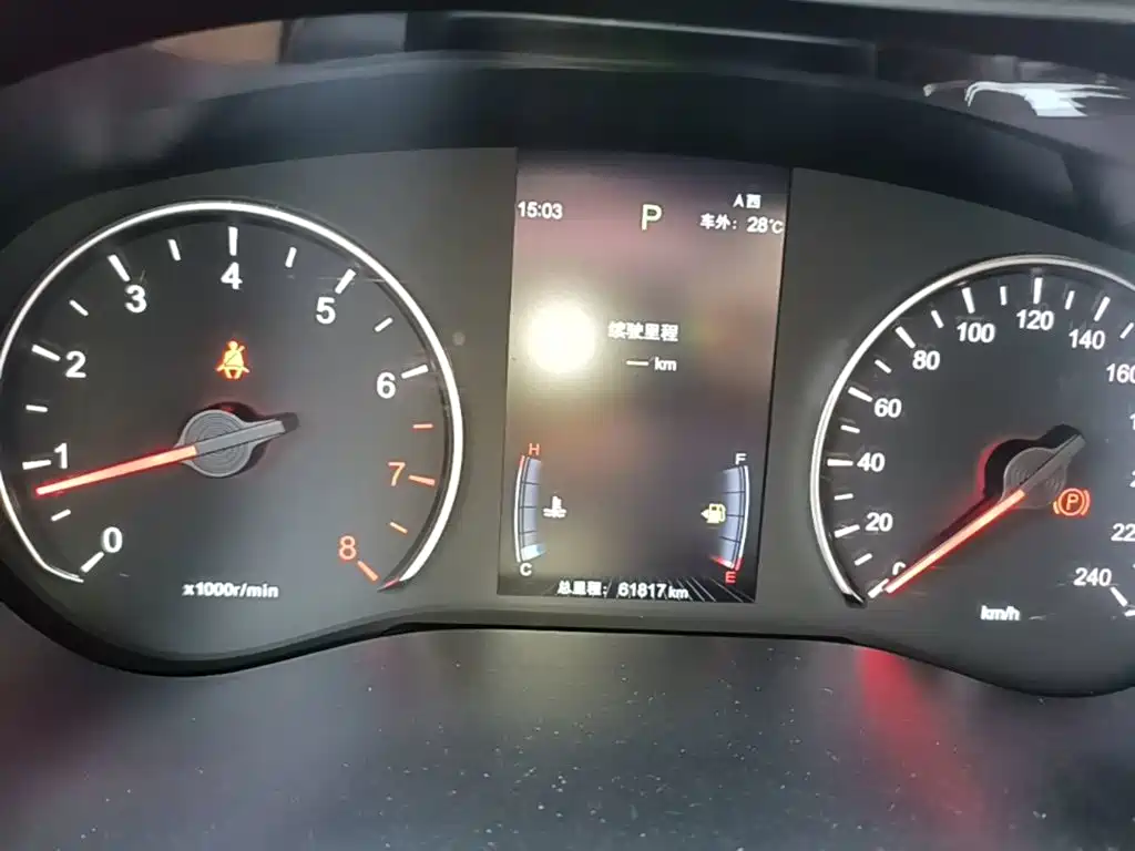 Photo 12 - BYD Song MAX