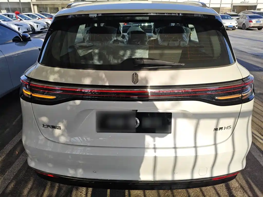 Shangjie SUV 2026 2025 Model Extended Range Pro