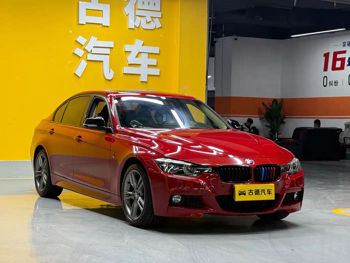 BMW 3 Series 2018 320Li Leading M Sport Package фото 3