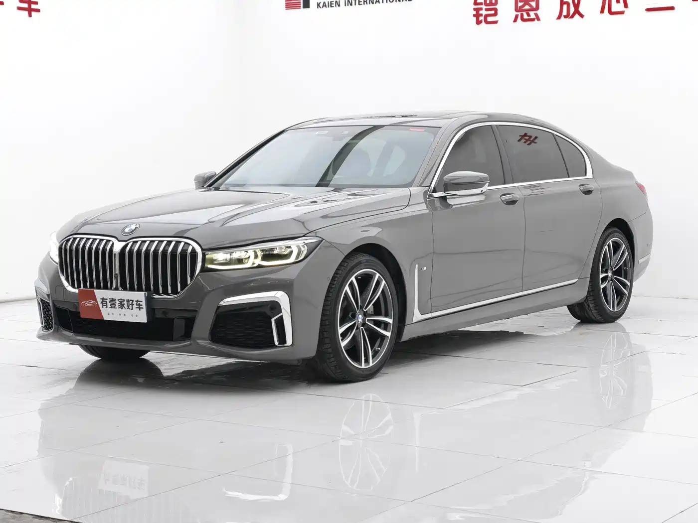 BMW 7 Series 2019 730Li M Sport Package