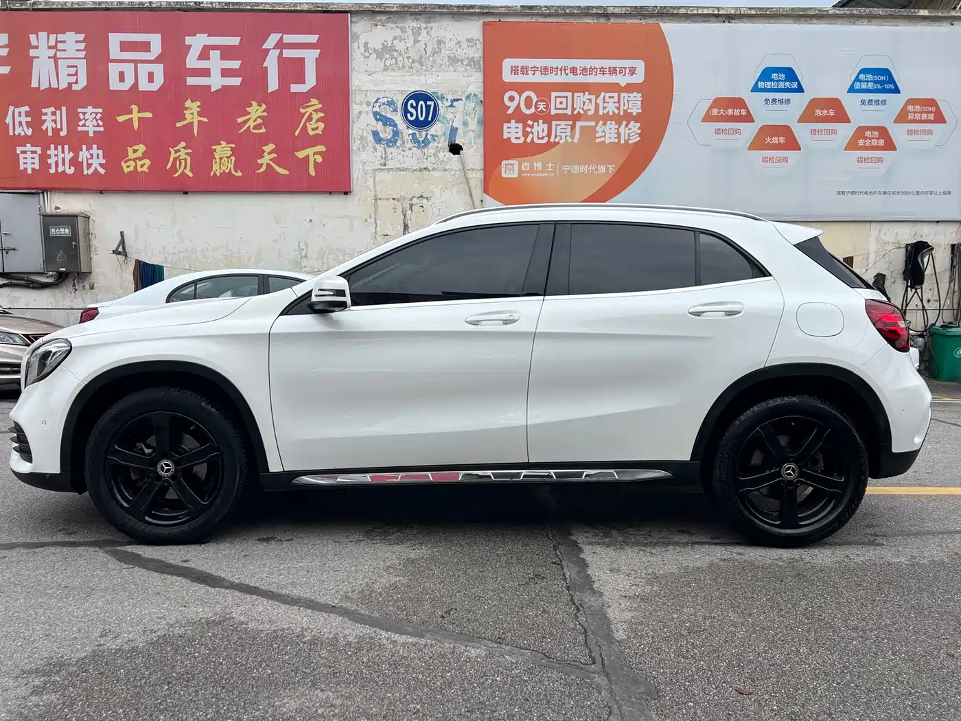 Mercedes-Benz GLA 2019 GLA 200 Fashion фото 4