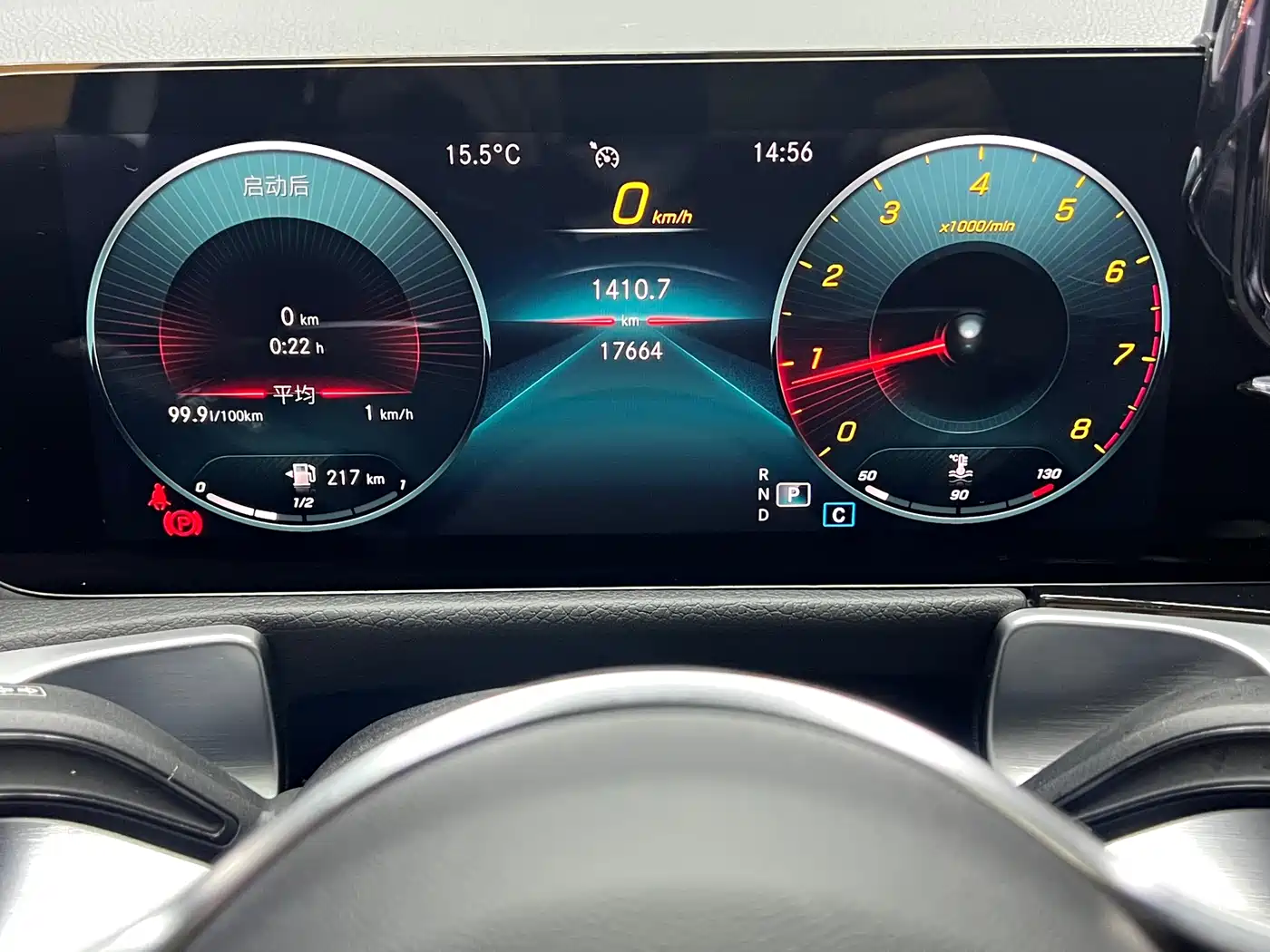 Mercedes-Benz GLB 2022 Facelift II GLB 200 Dynamic фото 18