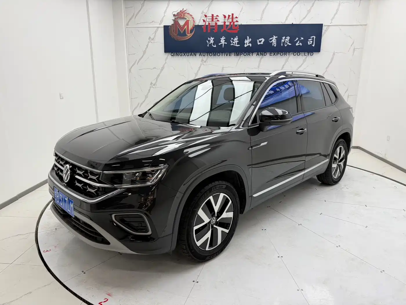 Volkswagen Tayron 2023 280TSI 2WD Luxury Plus Advanced Edition