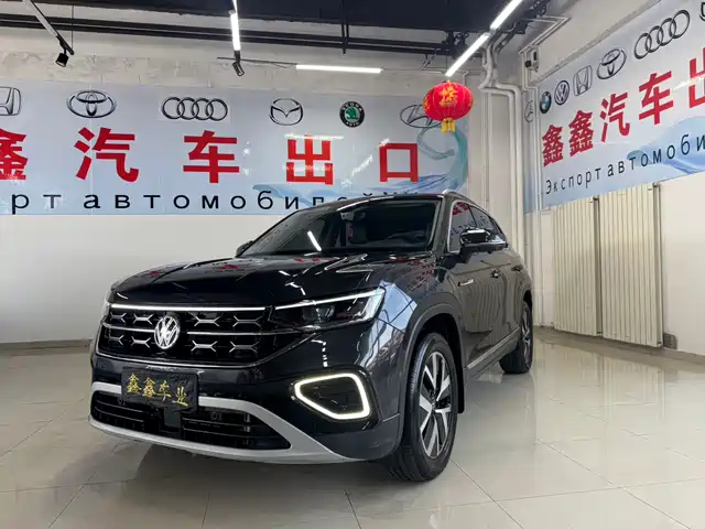 VOLKSWAGEN TANYUE