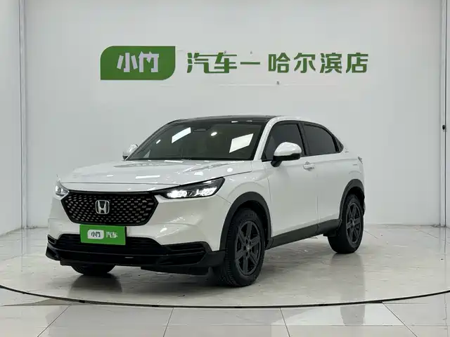 Honda Honda XR-V 2023 1.5L CVT Fever Edition