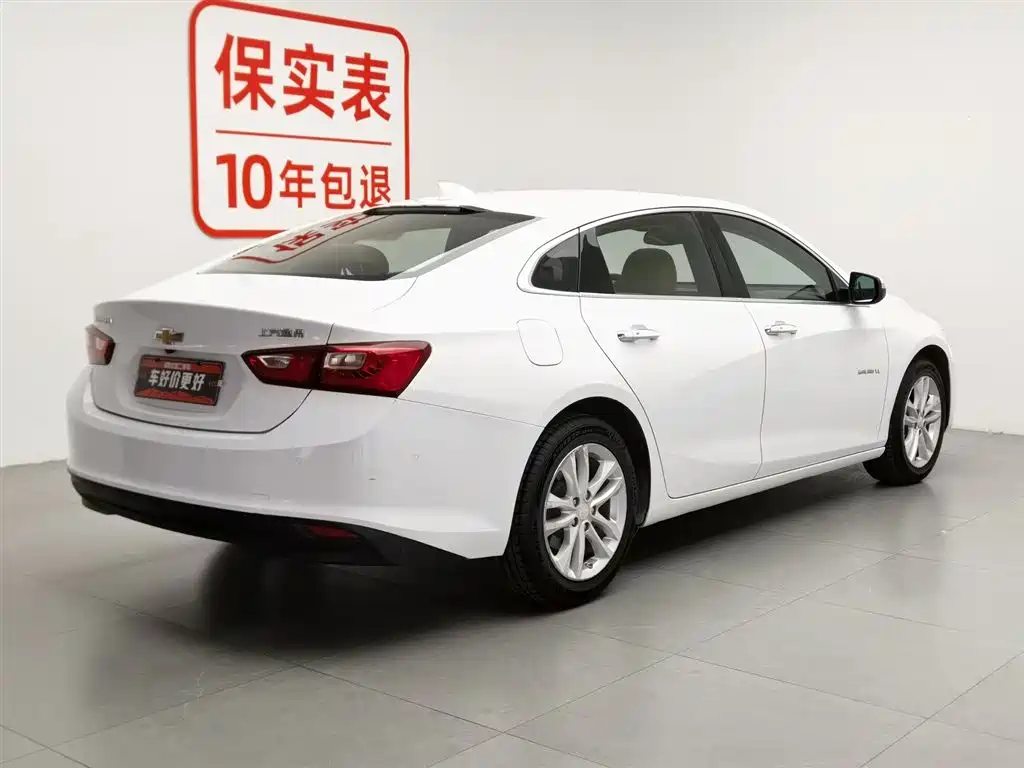 Chevrolet Malibu XL 2017 1.8L Full Hybrid Executive Edition фото 2