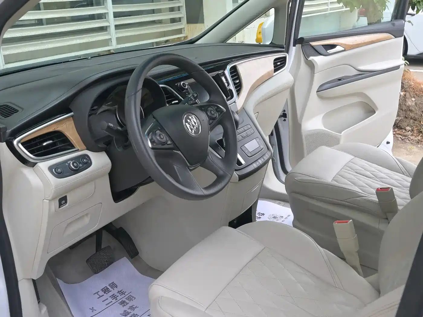 Buick GL8 2017 ES 28T Comfort Type China V фото 13