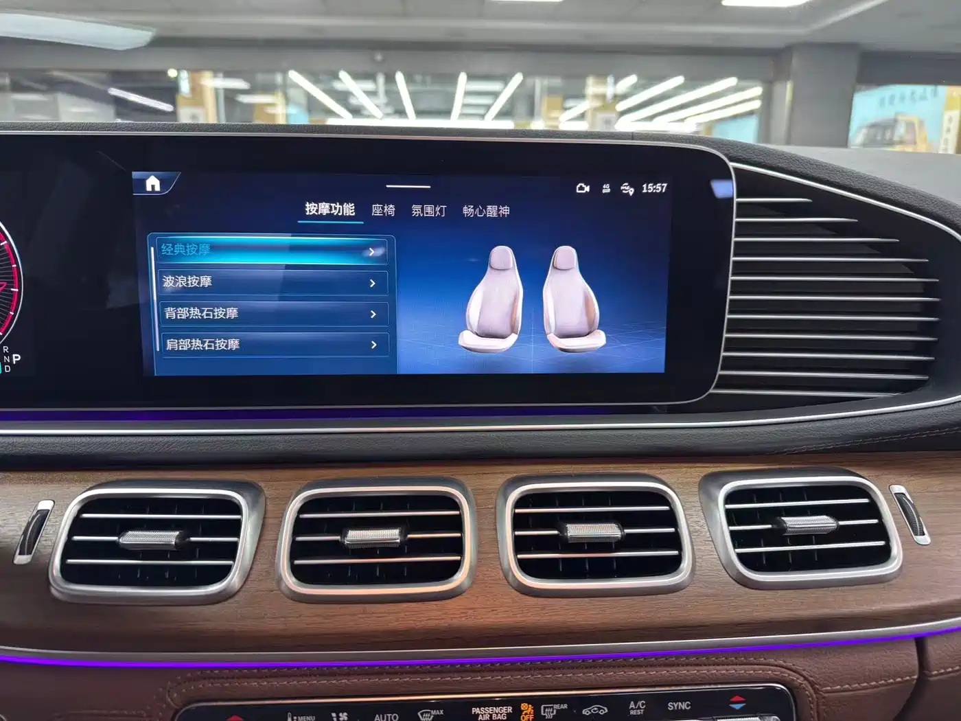 MERCEDES-BENZ GLS