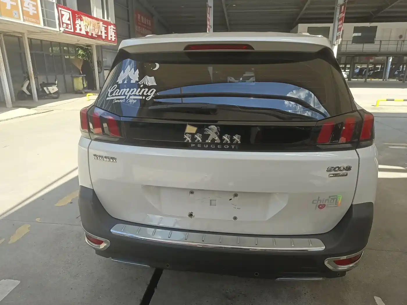 Фото 13 - Peugeot 5008
