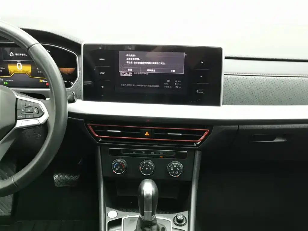 Volkswagen Lavida 2023 280TSI DSG Starlight Comfort Edition фото 12