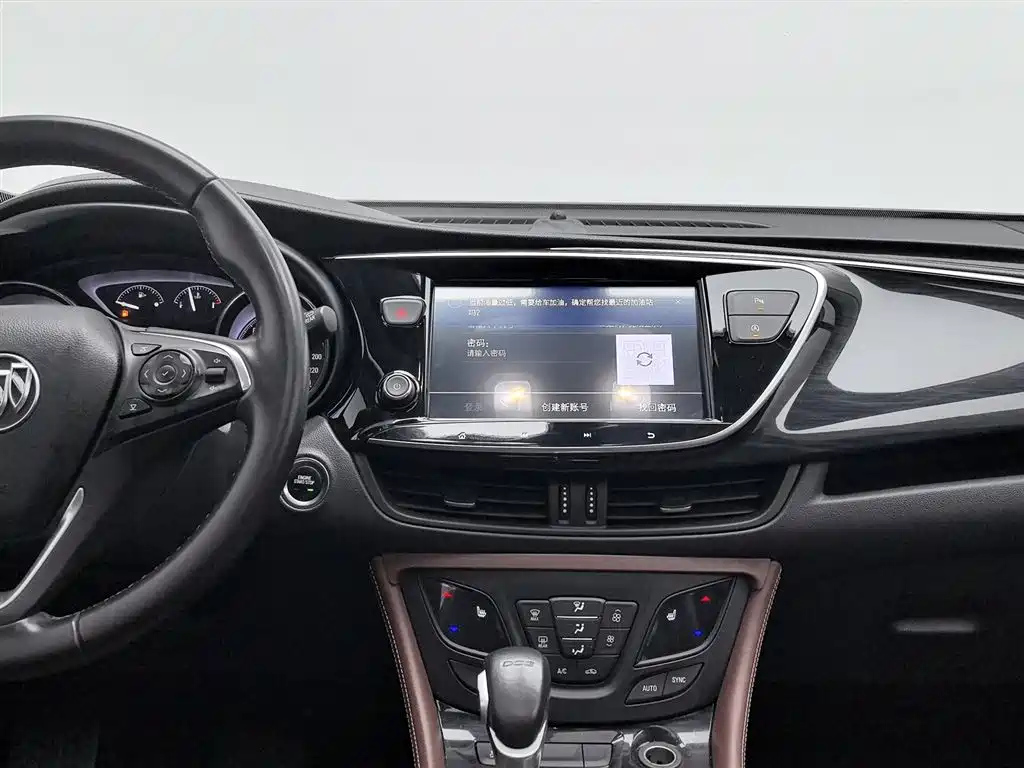 Buick Envision Plus 2021 532T FWD Elite Trim фото 12