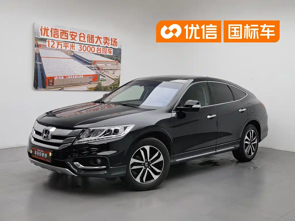 Honda Crosstour