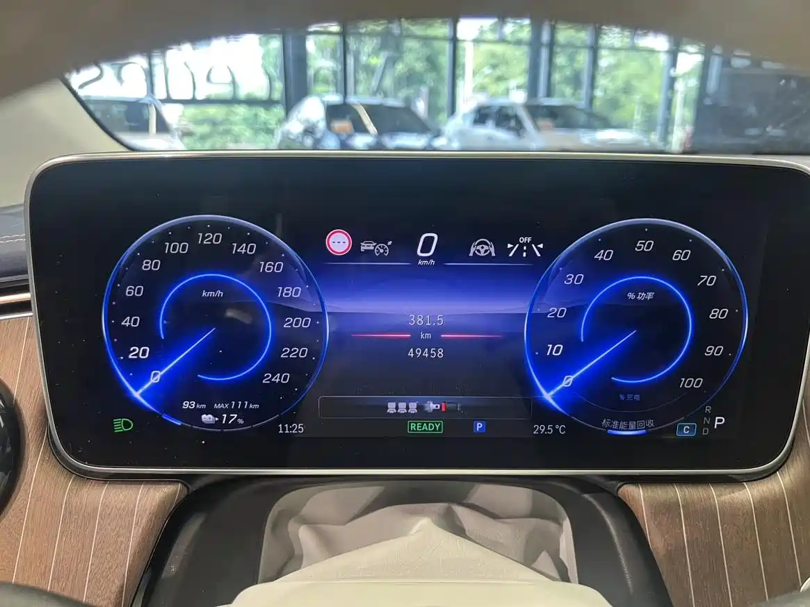 Mercedes-Benz EQE SUV 2024 500 4MATIC Luxury Edition фото 11