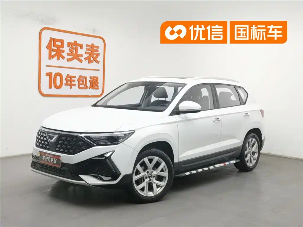 Jetta VS5 2023 280TSI Auto Comfort Type