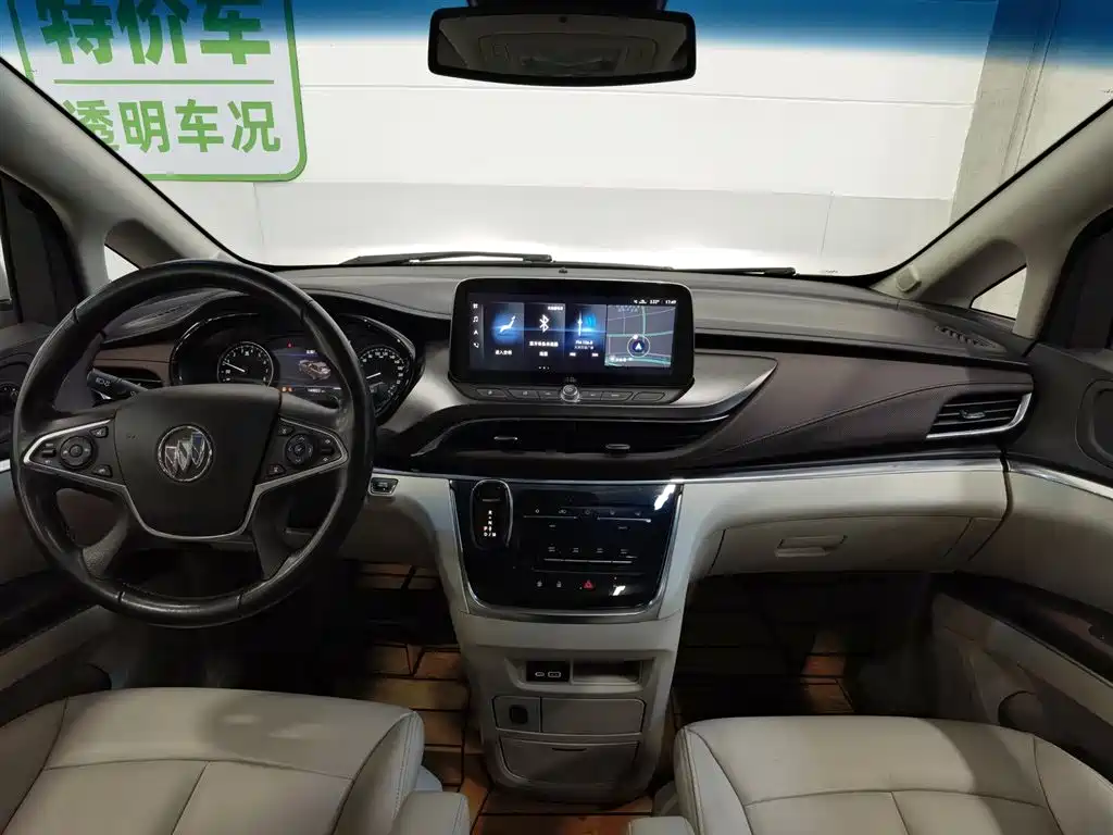 Buick GL8 2020 Model Land Business Class 652T Luxury фото 5