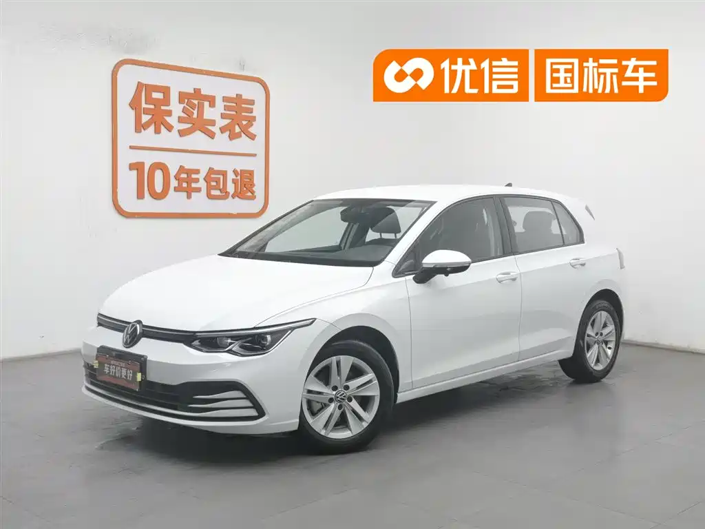 Volkswagen Golf 2021 200TSI DSG