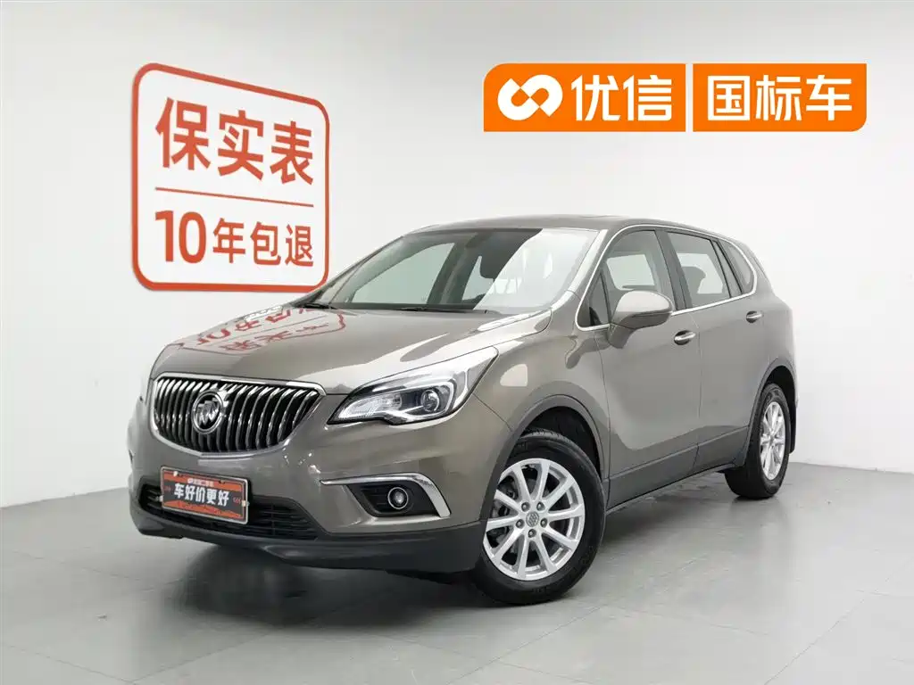 Buick Envision Plus 2016 20T 2WD Leading