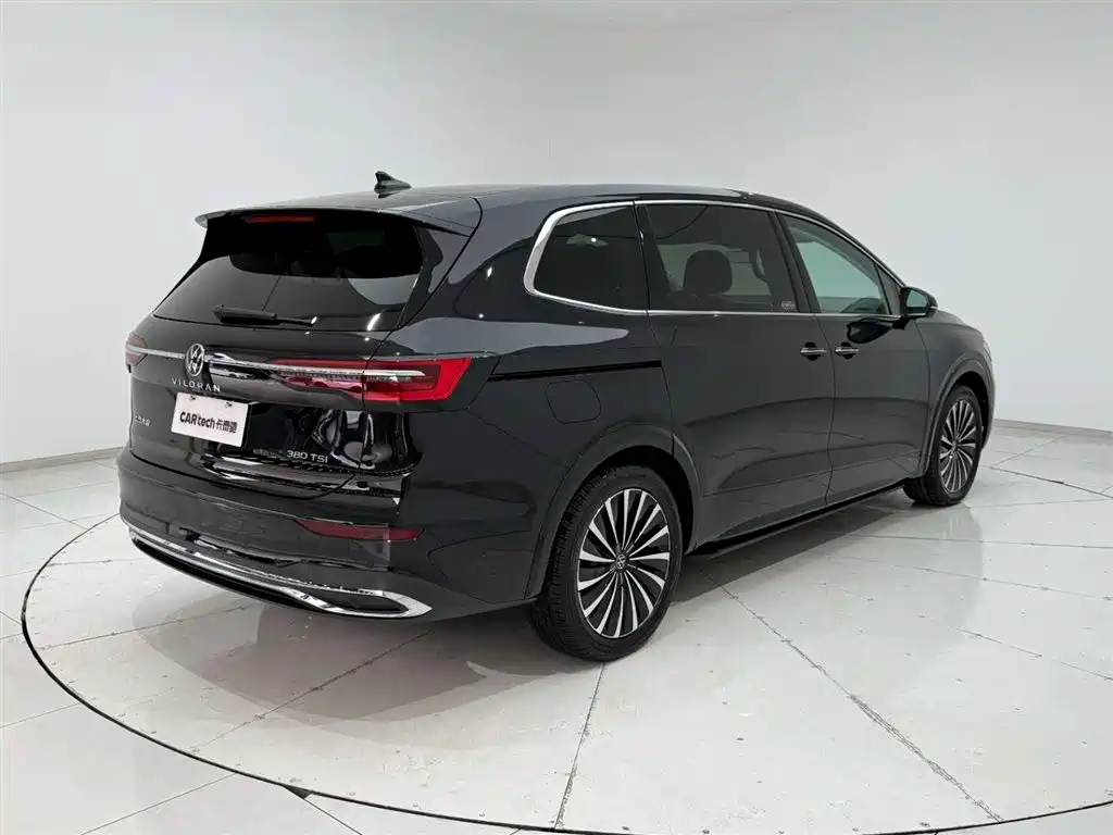 VOLKSWAGEN WEIRAN