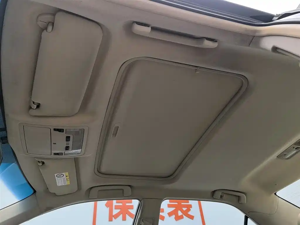 Toyota Camry 2016 2.0G 10th Anniversary Leading Edition фото 14