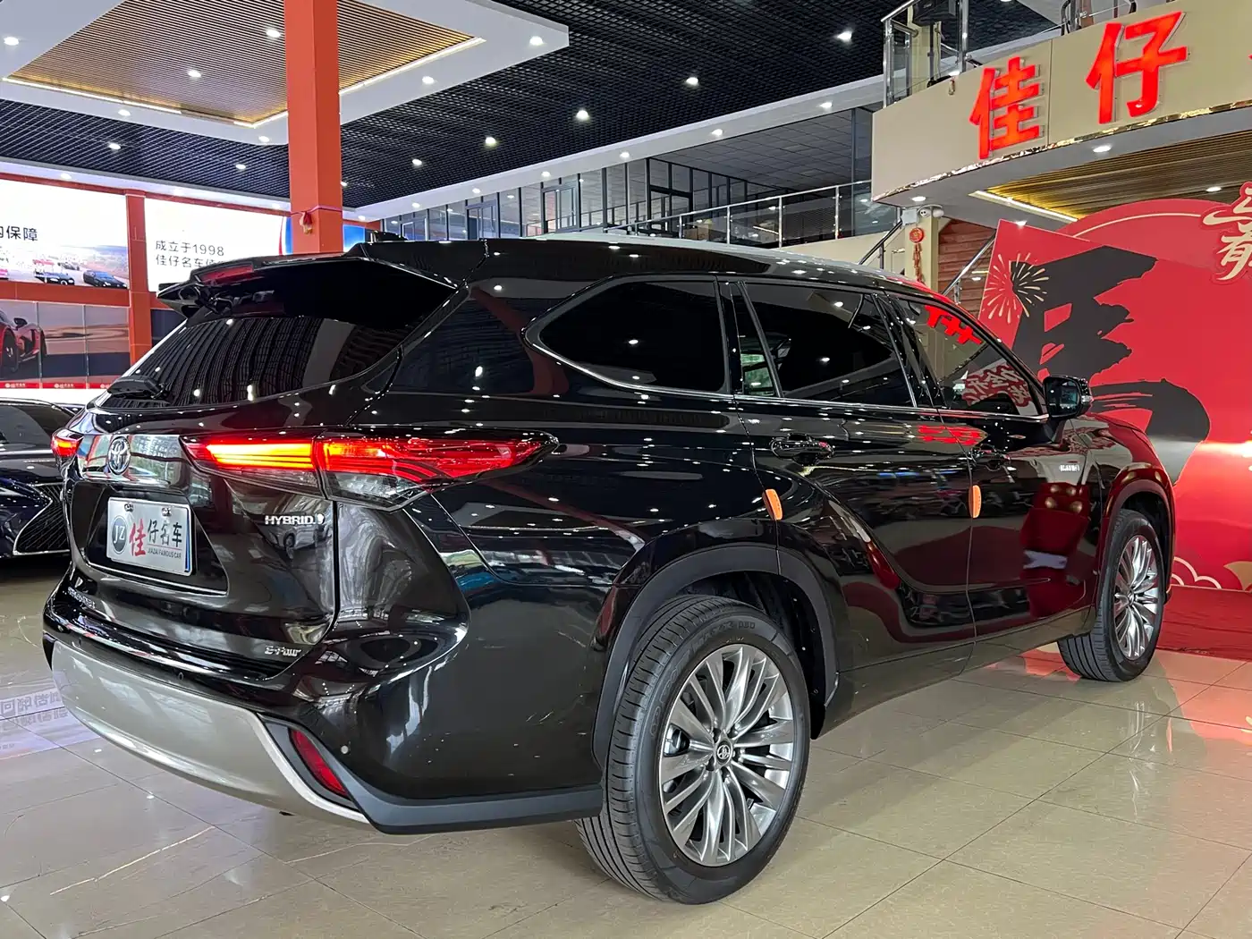 Toyota Highlander 2022 Model Dual Engine 2.5L 4WD Premium Edition 7-Seater фото 6