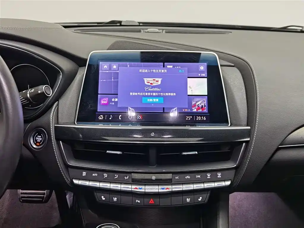 Cadillac CT5 2022 28T Luxury (Standard) фото 12