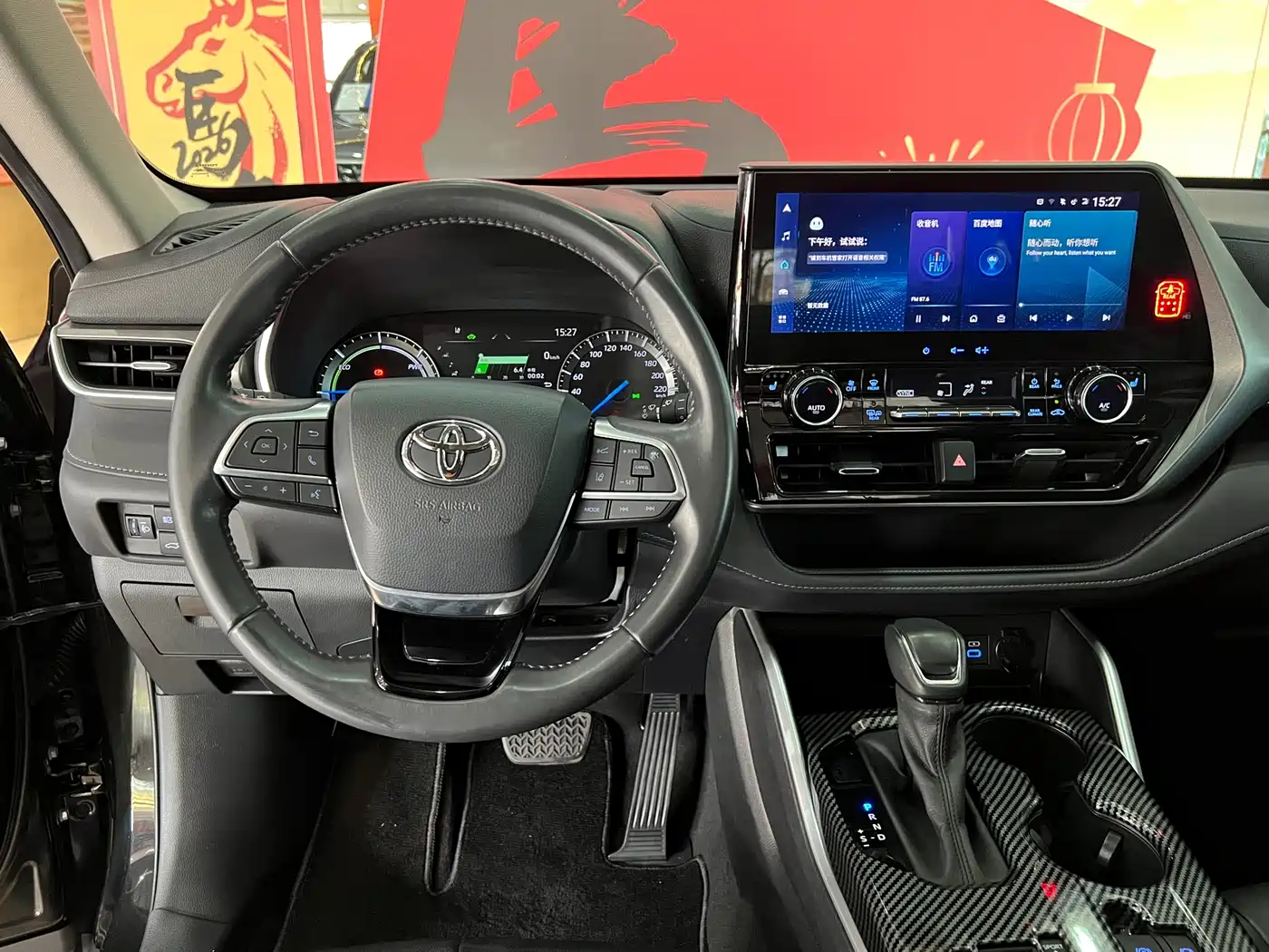 Toyota Highlander 2022 Model Dual Engine 2.5L 4WD Premium Edition 7-Seater фото 8