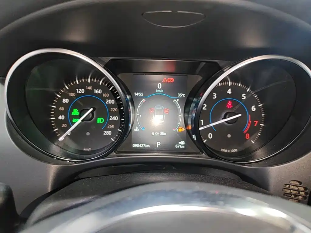 Фото 8 - Jaguar F-PACE