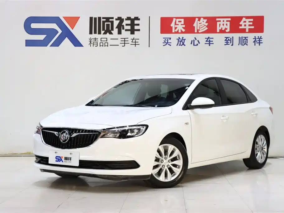 Buick Excelle 2021 Facelift Exemplar 1.5L Auto Elite