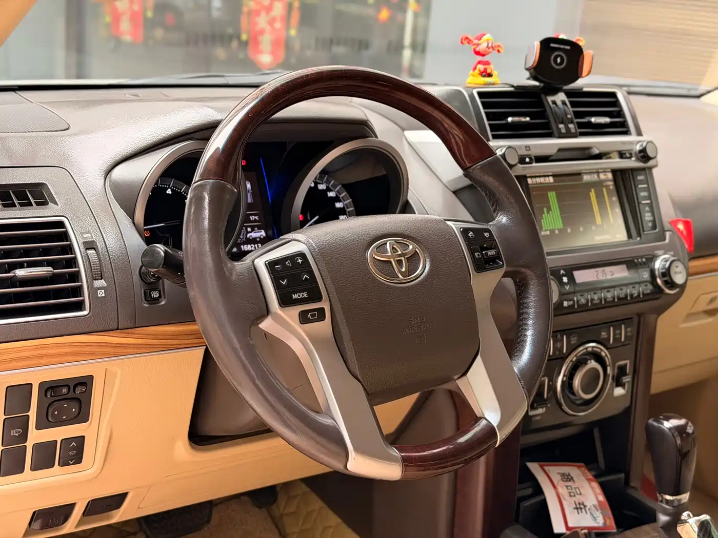 Toyota Prado 2014 4.0L Automatic VX NAVI фото 7