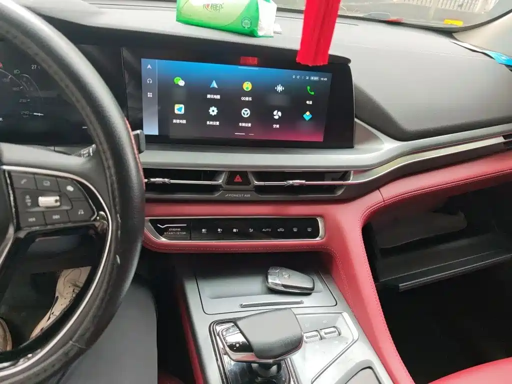 Фото 6 - Changan CS75 PLUS