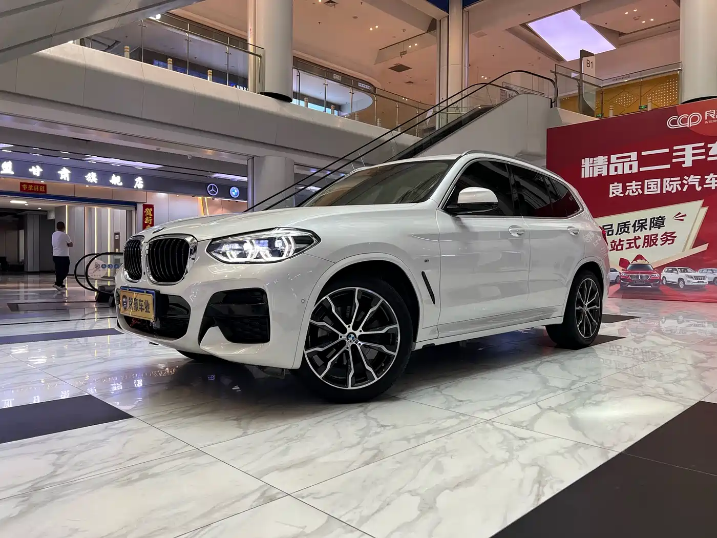BMW X3 2021 Facelift xDrive30i Leading M Sport Package фото 3