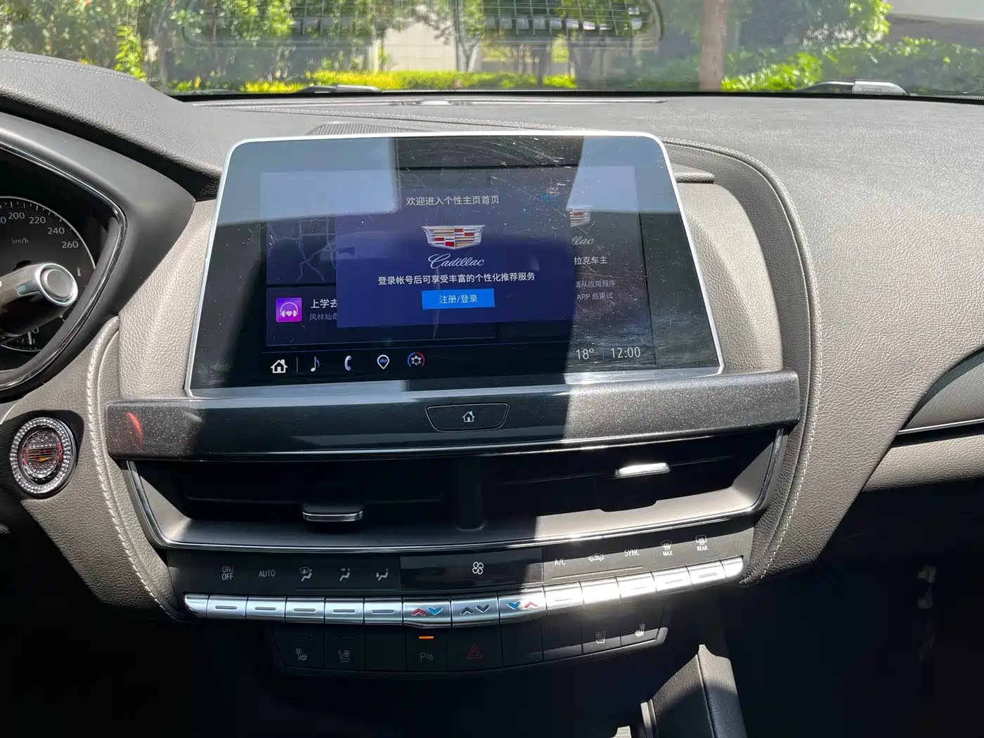 Cadillac CT5 2022 28T Luxury Edition фото 11