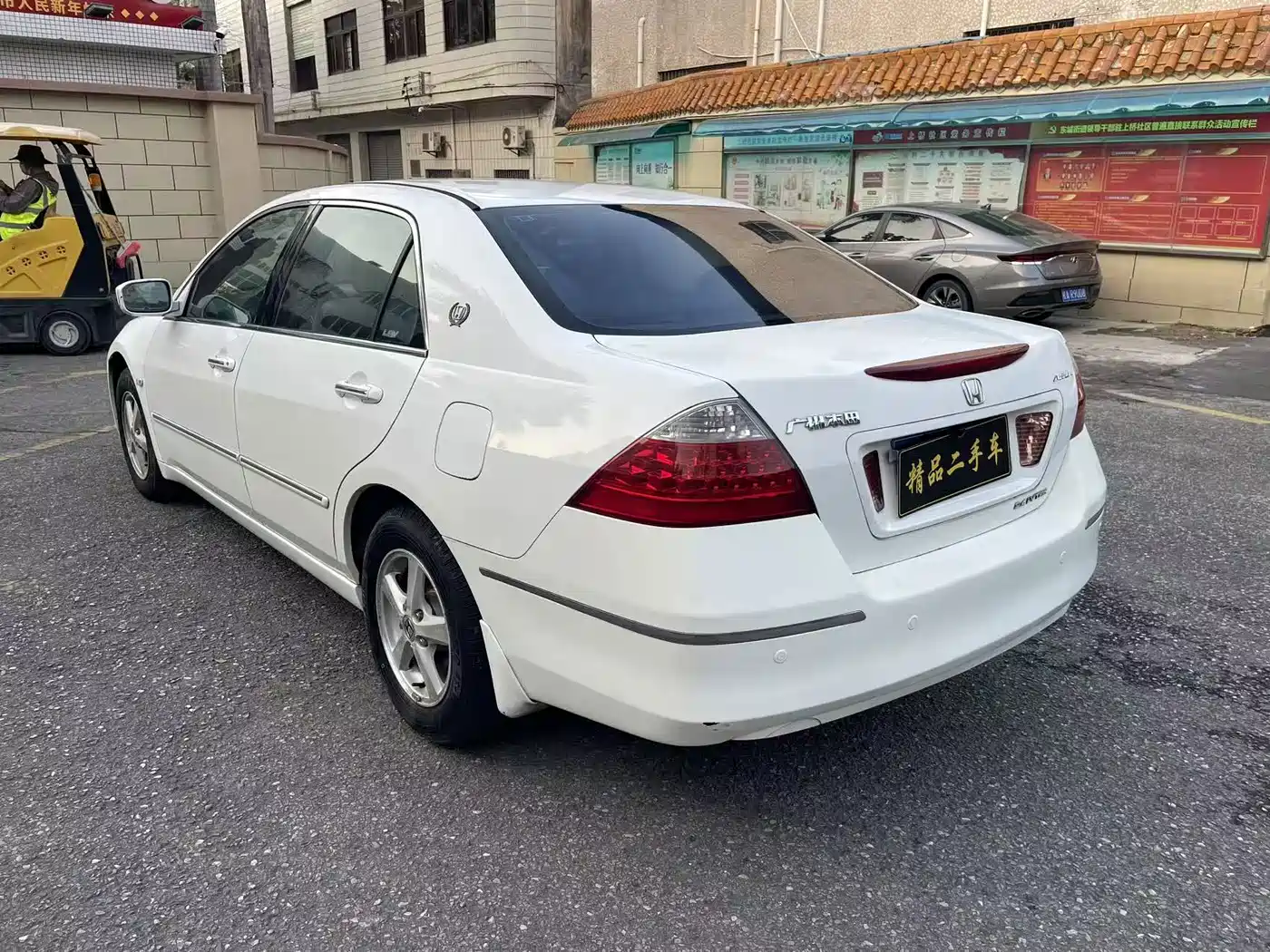Honda Accord 2007 2007 2.4L Auto Luxury Classic