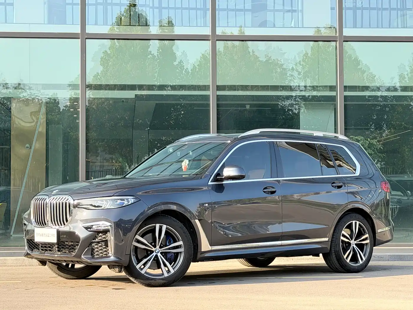 BMW X7 2020 xDrive40i Premium M Sport Package