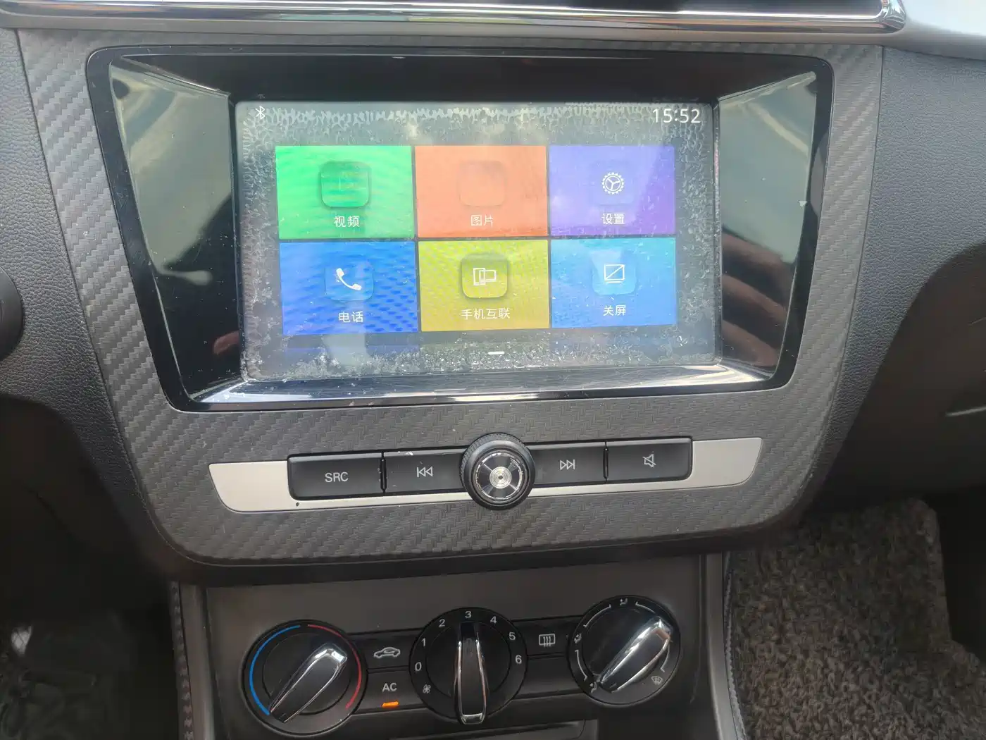MG ZS 2017 2017 1.5L Automatic Elite Edition